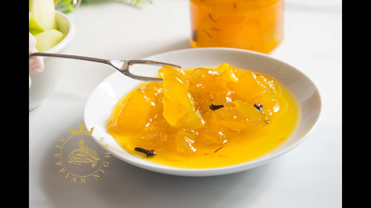 مربى الشمام او البطيخ الاصفرمن اروع انواع المربايات