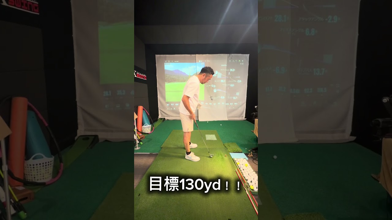 HANA GOLF ACADEMY 加古川店