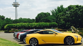 LEXUS LC500 なんと！公園に実車6台集結！！オプション搭載車両あり。LEXUS LC500 Gather in the park