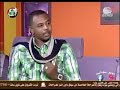 مسدار السوداني من تلقاه زولا ضو هميم وأرباب