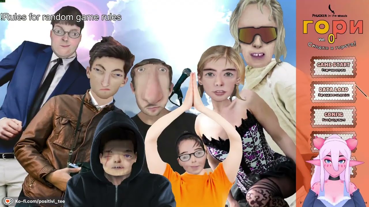 What the hell is this shit | Phucker in the Ashes & DbD