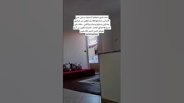 #تلاوة_مؤثرة #تلاوة_خاشعة #إسلام_صبحي #حالات #حالات_واتساب #صوت_يريح_القلب #قرآن #صلوا_علي_النبي