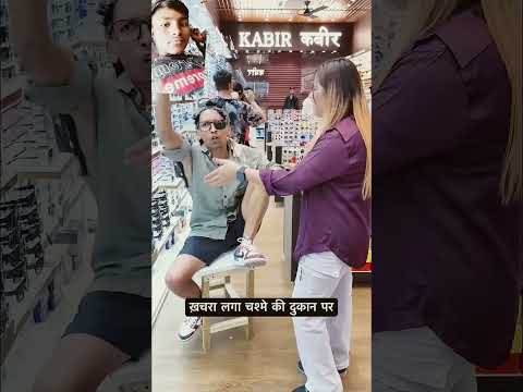 Bol Je Baba Ki Comedy Shorts