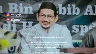 Story Wa Habib Abdullah Bin Ali Al Athos