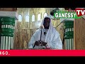 Bienvenue sur ganessy tv sermon du vendredi par cheick imam hamala traor