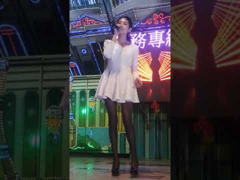 竹崎康樂晚會~歌手林以婕精彩演唱