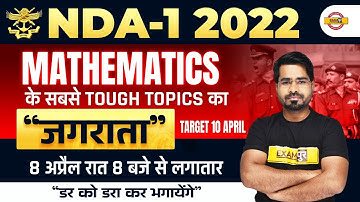 NDA 1 2022 Maths Classes | Mathematics | NDA Maths Marathon | जगराता | maths By Tahir Sir Exampur