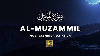 Surah Muzammil Full | Surat Al-Muzammil daily tilawat