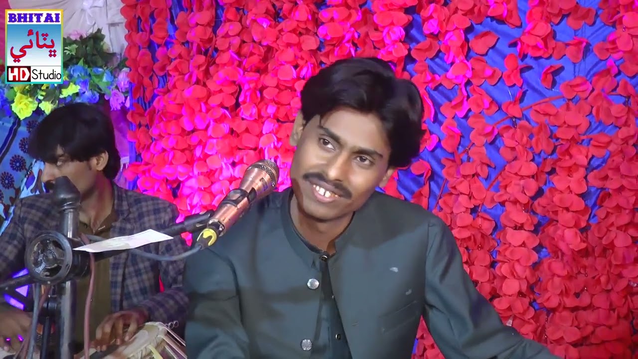 Hale yar ain  Zawar Faqeer New sindhi songs