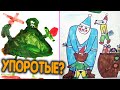 😁 ОГО! Какие ЗЛЮЩИЕ детские рисунки! / Родители в ШОКЕ!