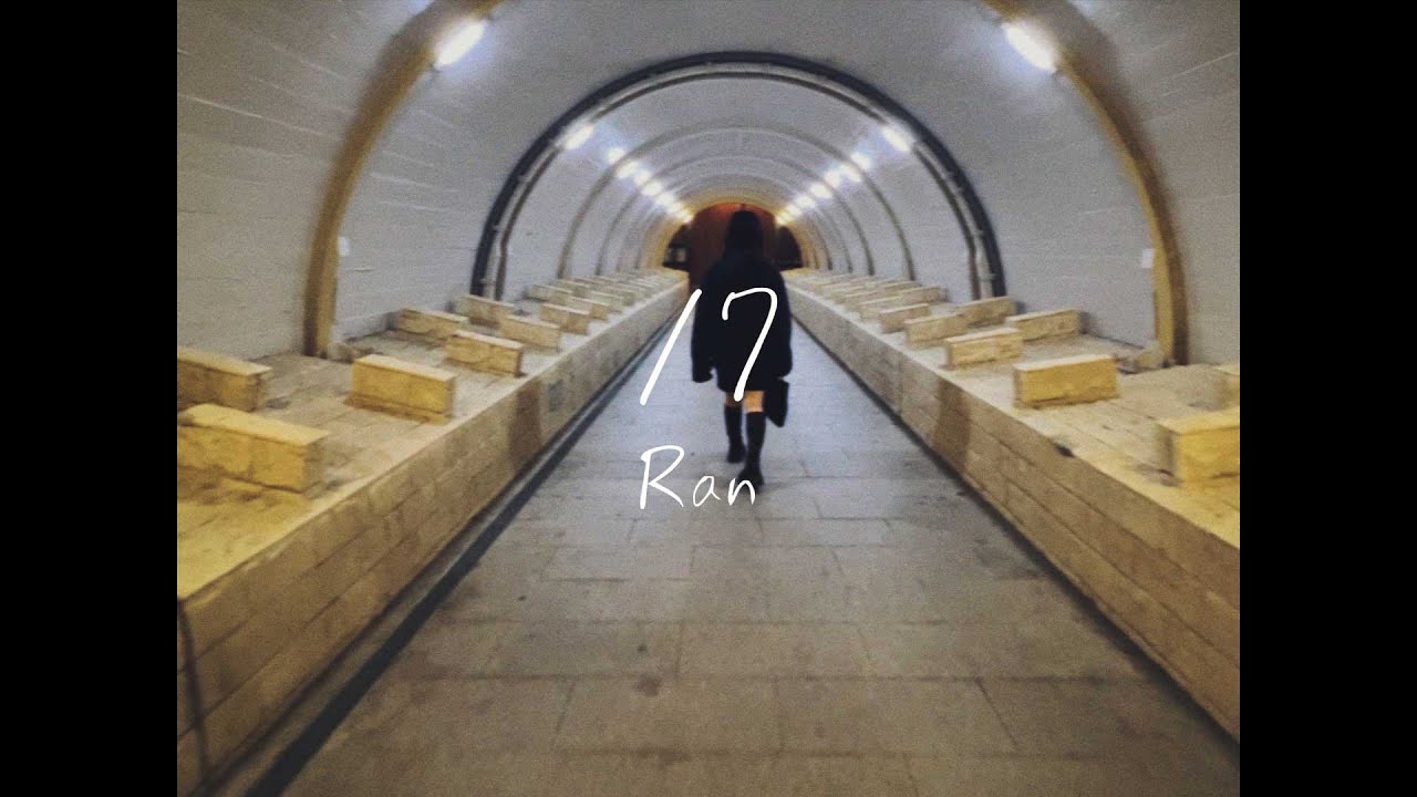 Ran/17【 LyricVideo】 - YouTube