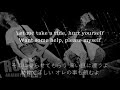 Nirvana - (New Wave) Polly - Lyrics &amp; 和訳