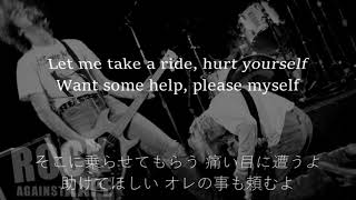 Nirvana - (New Wave) Polly - & 和訳
