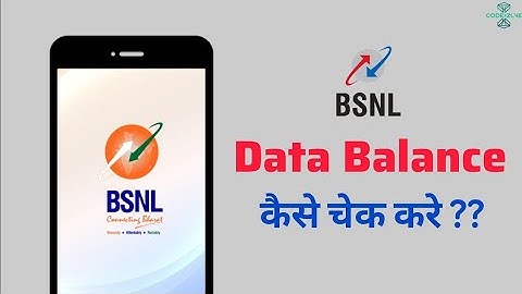 Bsnl sim data balance kaise check kare | how to check bsnl sim data balance | bsnl mb data check