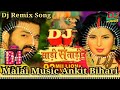 Dj malai music sadi se tadi dj remix pawan singh new bhojpuri song 2023 mix gana   