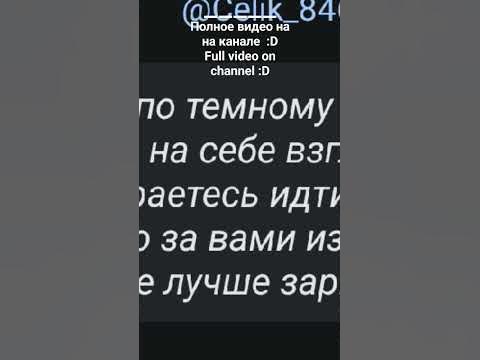 [ Русский чарактер аи. ] #шортс #видео #ии #персонажи #боты #ютуб - YouTube