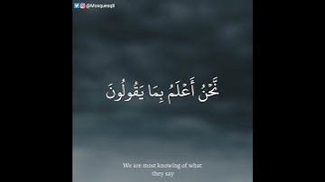 القارئ الزبير الأركاني 🎧❤😭