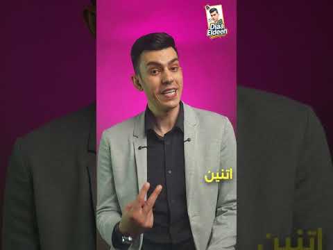 بديل المكسرات نفس الفائدة بس أرخص بكتير