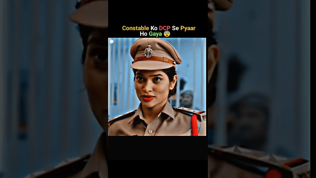 Constable Ko DCP Se Pyaar Ho Gaya 😨|movie explained in hindi #shorts #viral #explain