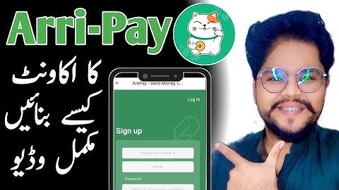 How To Creat ArriPay Account || How to Bind Arriypay Account in gemgala || Arriypay || Earner Saeed