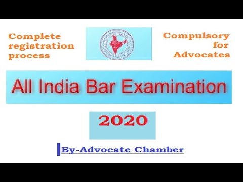 Fill AIBE 15th form 2020 BY ADVOCATE CHAMBER.  Application process for AIBE 15th 2020.