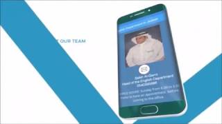 eldj App