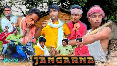 Janganana | hindi surjapuri comedy video | bindas fun rahi