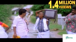 நாராயணா என்னT V தூக்கிட்டு போறே | 500ரூபாய்க்கு சலிசா கிடைச்சுது வாங்கிட்ட | TV Comedy | sundarrajan