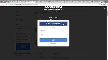 nand2tetris 第一堂說明