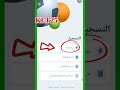 رهان مجاني كل يوم 1xbet الشرح خطوه بخطوه للمبتدئين عشان كله يستفاد 1xbet 1xbet 
