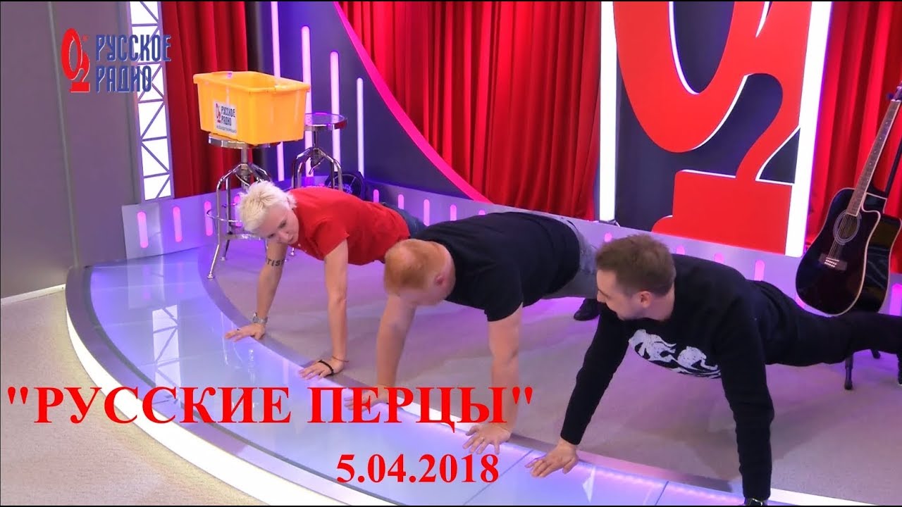 Диана Арбенина в программе 