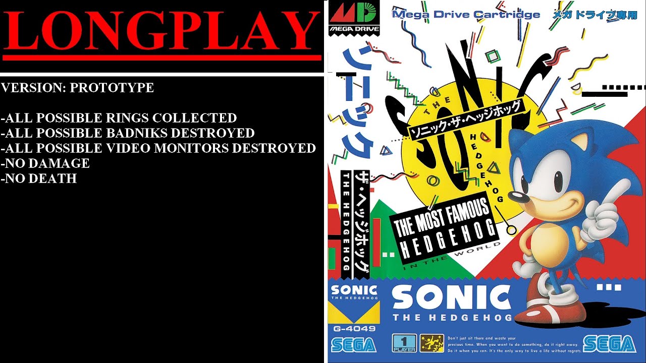 Sonic The Hedgehog MEGA DRIVE (Seminovo) - Play n' Play