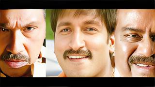 इनमे से कौन है सबसे ज़ादा खतरनाक - Phir Ek Most Wanted Gopichand Asli Hero Scene In Action