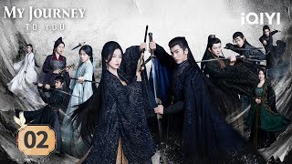 【AI English Dubbing | FULL】EP02 😲Yun Weishan: Bride on the Run 💔 | My Journey to You 云之羽 | iQIYI