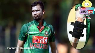 মাশরাফি কে নিয়ে Documentary ভিডিও  Mashrafe Bin Mortaza Retirement T20 Cricket