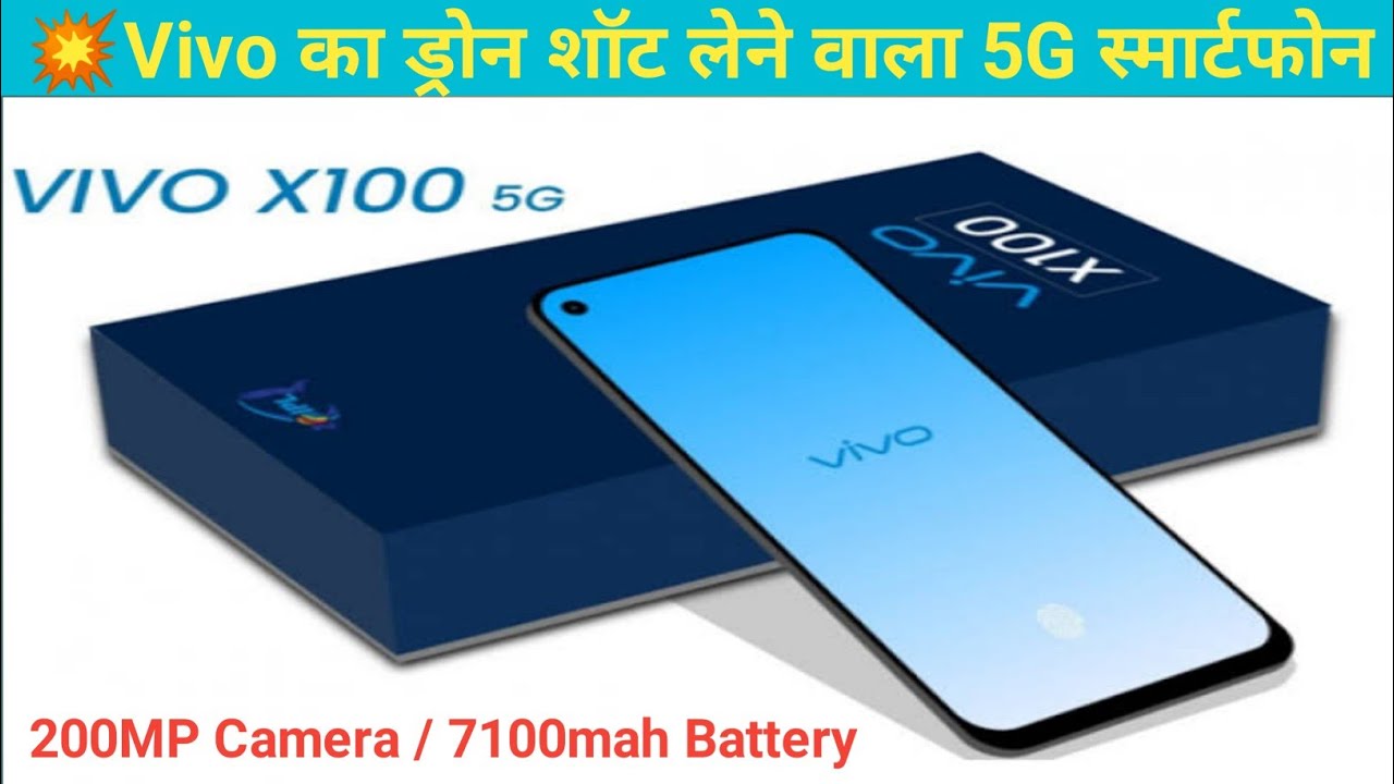 Vivo X100 Pro 5G 200MP Camera 12GB RAM Snapdragon 810 7000mah 