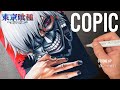 【東京喰種トーキョーグール】金木研 描いてみた TokyoGhoul | Drawing kaneki | copic