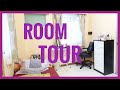 ?Room Tour?????????????????????