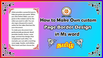 How to make own custom Page Border in Ms word | Tamil
