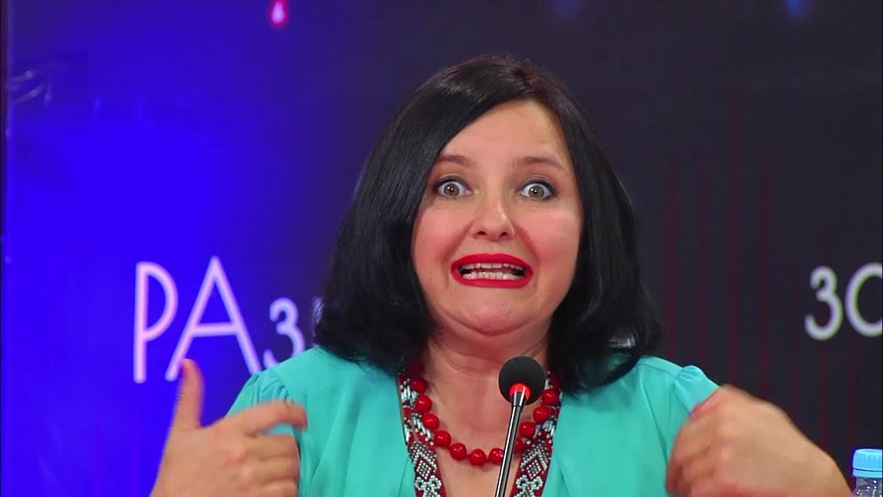 Так то шоу. Так то шоу