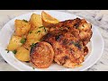 OVEN ROASTED LEMON CHICKEN RECIPE