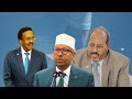 Villa somaliya oo jawaab culus u dirtay farmaajo kuna dhawaaqday in