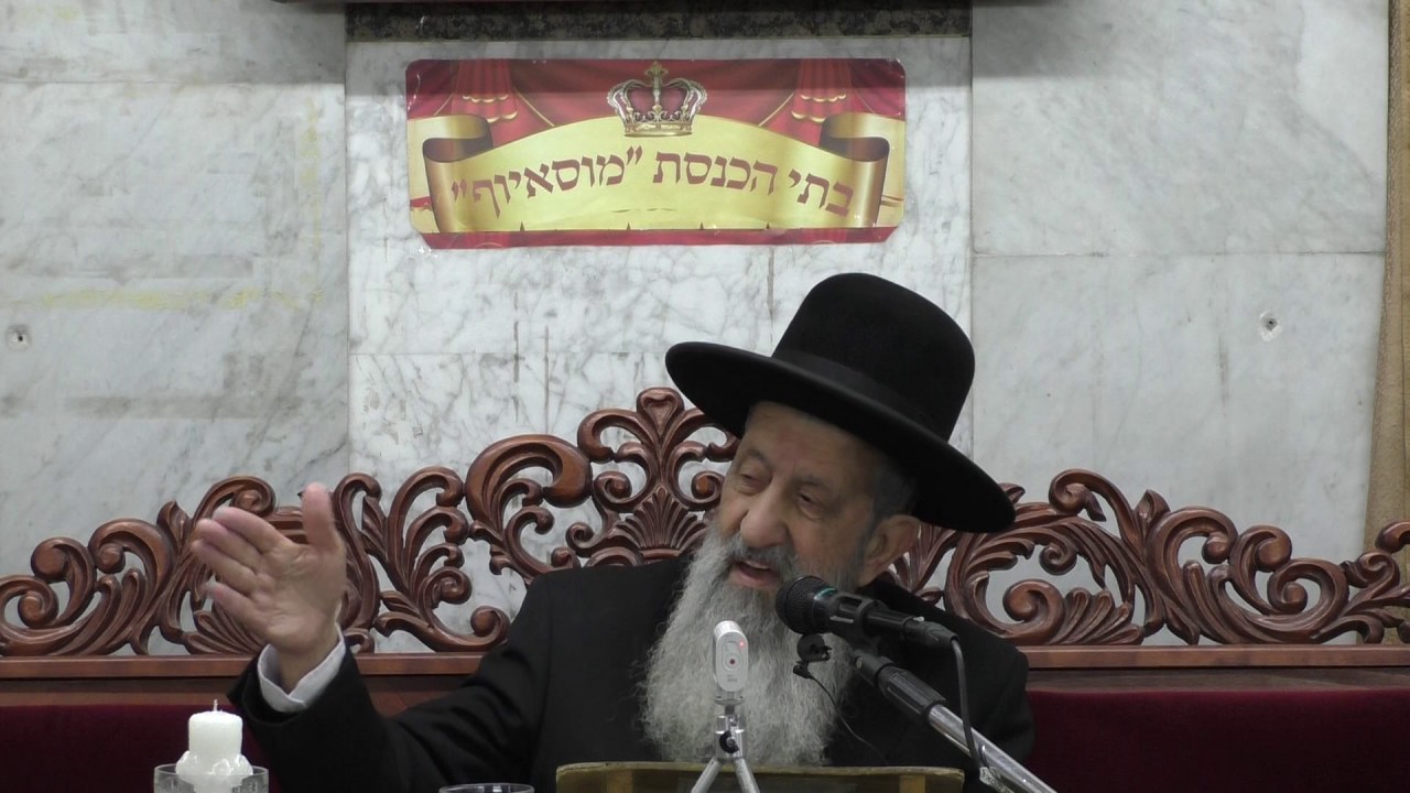 הרב בן ציון מוצפי-מוסר-גמילות חסדים