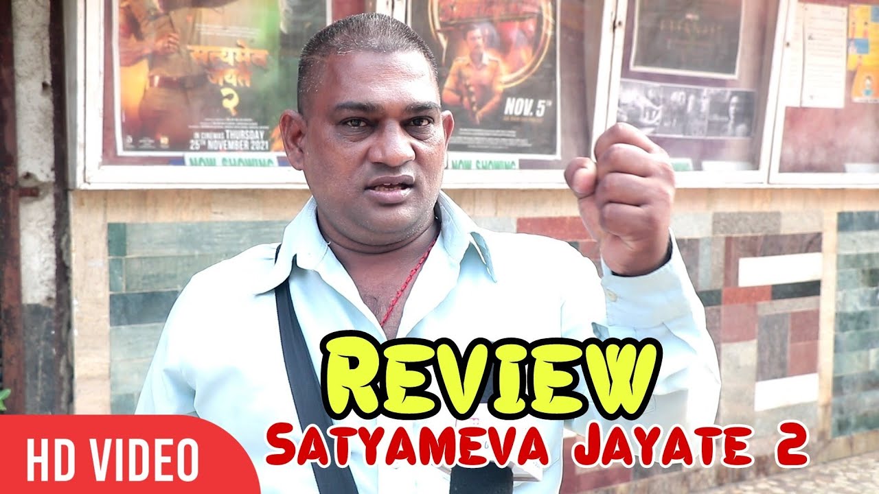 Rickshaw Uncle Review on Satyameva Jayate 2 | John Abraham, Divya ...