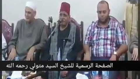 ماتيسر من سورة النازعات