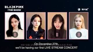 BLACKPINK NEWS‼️ |BLACKPINK IS HAVING A LIVE CONCERT December 27th!!