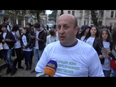 გარემოსდაცვითი აქცია  ქალაქის ცენტრალურ ბულვარში