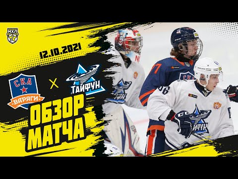 «СКА-Варяги» одержали шестую