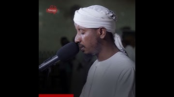 من سورة غافر | الشيخ عبدالحليم حسين #روائع الفجر