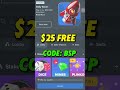 STAKE PROMO CODE - The Absolute Best Stake Bonus Code 2025 🎁 #shorts